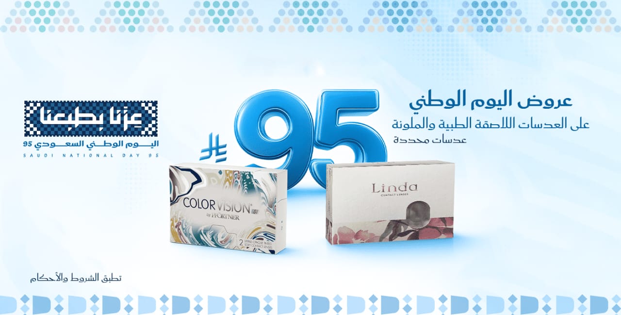 main_slider_ads